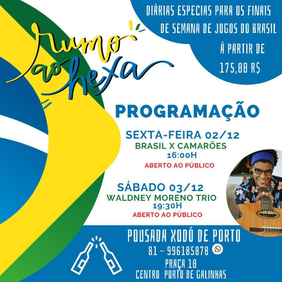 Отель Xodo De Porto Порту-де-Галиньяш Экстерьер фото